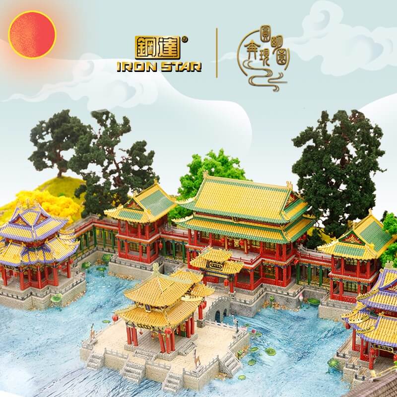 J62214 方壶胜境集瑞亭/锦绮楼